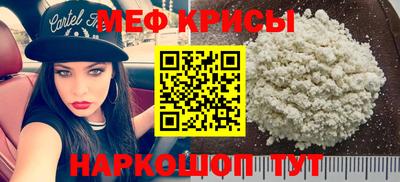 ALPHA-PVP Лесосибирск