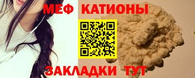 твердый Кумертау