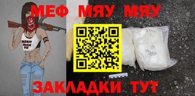 PSILOCYBIN Кулебаки