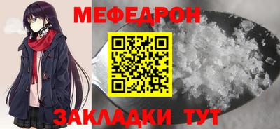 PSILOCYBIN Кулебаки