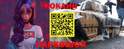 PSILOCYBIN Кулебаки