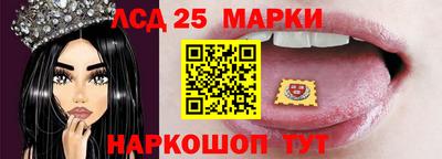 каннабис Кунгур