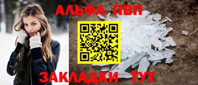 твердый Кумертау