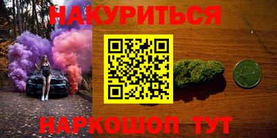 твердый Кумертау
