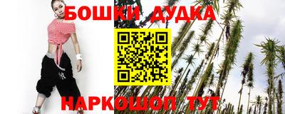 первитин Ливны