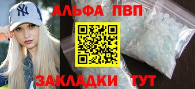 твердый Кумертау