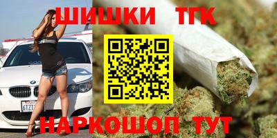 PSILOCYBIN Кулебаки