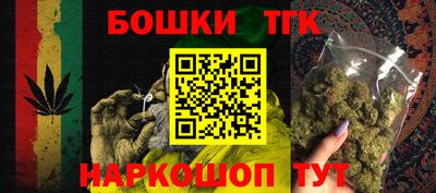 PSILOCYBIN Кулебаки