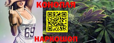 крисы Ликино-Дулёво