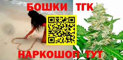PSILOCYBIN Кулебаки