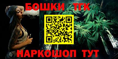 PSILOCYBIN Кулебаки