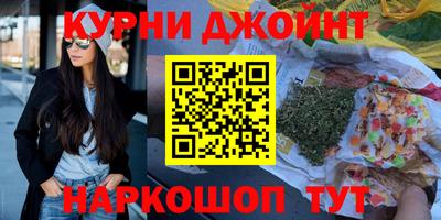 твердый Кумертау