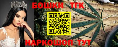 ALPHA-PVP Лесосибирск