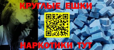 твердый Кумертау
