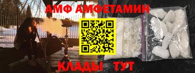 твердый Кумертау