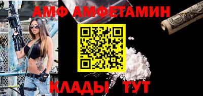 твердый Кумертау