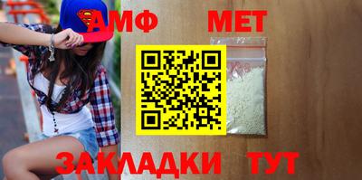 крисы Ликино-Дулёво