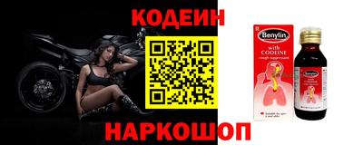 твердый Кумертау