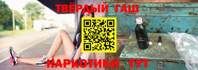 крисы Ликино-Дулёво