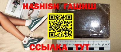 твердый Кумертау