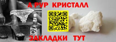 твердый Кумертау