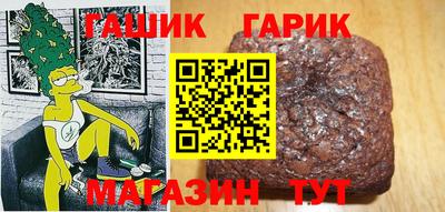 твердый Кумертау
