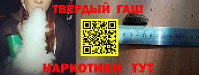 твердый Кумертау