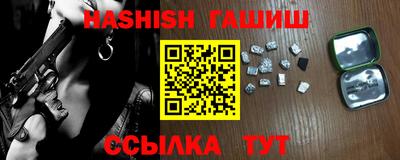 PSILOCYBIN Кулебаки
