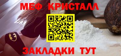 PSILOCYBIN Кулебаки