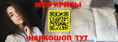 PSILOCYBIN Кулебаки